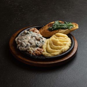 Sizzling Spinach Chicken Meal وجبة سيزلينغ سبانخ تشكن