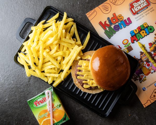Kids Burger Combo كيدز برغر كومبو
